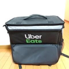 UberEatsのカバン