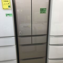冷蔵庫　日立　HITACHI　R-XG4300H XN　2018年製　大型冷蔵庫　XGシリーズ　真空チルド　430L　フレンチドア　観音開き　6ドア　クリスタルシャンパン　自動製氷機能　ガラスドア　新鮮スリープ野菜室　スポット冷蔵　ファミリータイプ　大容量　クリーニング済　堺市　石津