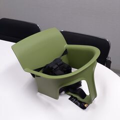 【No.0052】サイベックス　レモチェアベビーセット(旧品番対応)