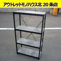 ☆本棚 ブックシェルフ 幅600mm 奥行 280㎜ 高さ108...