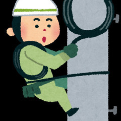 第二種電気工事士　筆記・技能試験　教えます！【横浜市近辺】の画像