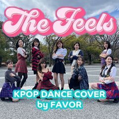 初心者OK！KPOPダンスサークル