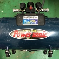 【取引完了】Power sonic エアーサブタンク　2系統レギ...