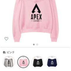APEX パーカー　ピンク