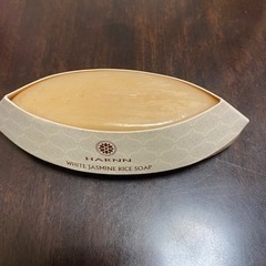 HARNNの米ぬかの石鹸