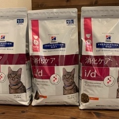 ビッグベイトセット