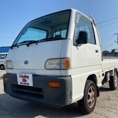 【支払総額16,8万円】車検令和6年4月 サンバートラック エア...