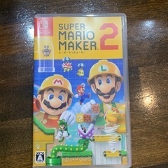 SWITCH  スーパーマリオメーカー2