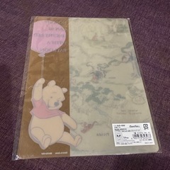 【新品未使用】の画像
