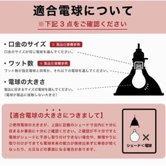 ブリスペンダントの画像