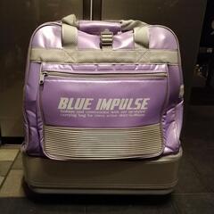 ブルーインパルス キャリーバッグ ミズノ〔お値下げ〕
