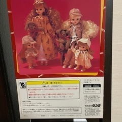 ピンクハウスの画像