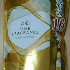 ファインフレグランス　ボーテ