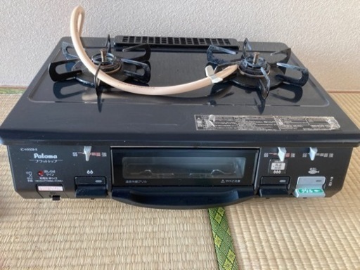 ご予定者決定済み:パロマ　都市ガス対応　IC-Ｎ900B-R  3/28迄！