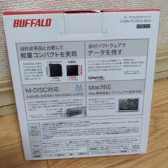 バッファロー　ポータブルDVDドライブの画像
