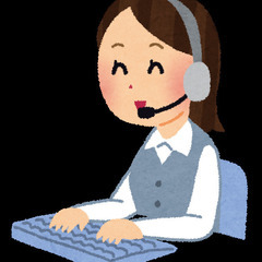 派遣会社キューボ【★時給1950円の電話受発信業務】