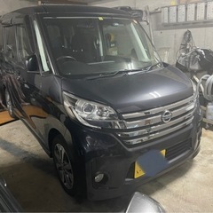 コミコミ！！　H26 デイズルークスハイウェイスターターボ