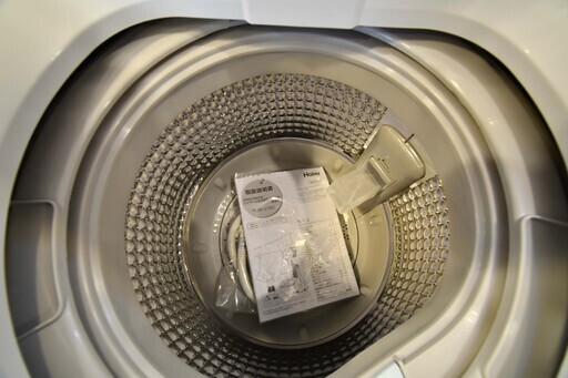 ●未使用！！●アクア　7.0ｋｇ　　JW-C70C 全自動　洗濯機　●