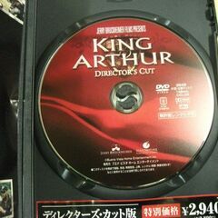 キング・アーサー ディレクターズ・カット版 [DVD] [dvd] [2005]…の画像