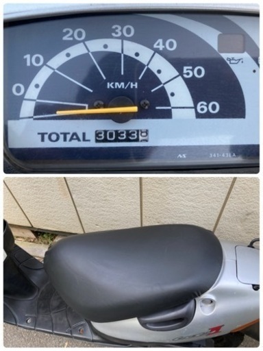 シート新品　スズキ　レッツ2 原付 50cc バイク　オートバイ