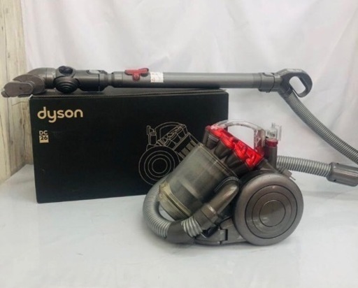 ♥️ダイソン サイクロン掃除機 DC26