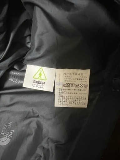the northface マウンテンライトジャケットnp11834