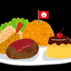ランチ友募集！