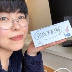 ご好評いただいております☺︎5月中まで✨