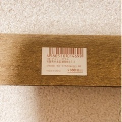 タオルかけ　押しピンで止められますの画像