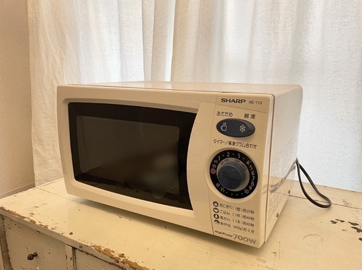 電子レンジ　SHARP RE-T13-W-5P
