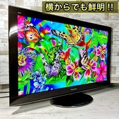 【売約済みです🙇‍♂️】Panasonic VIERA 大型テレビ 42型✨ フルHD⭐️ 配送＆取付け無料🚛の画像