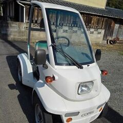 EV★電気自動車★コムスCOMS★信頼のトヨタ製★配送可能地域有