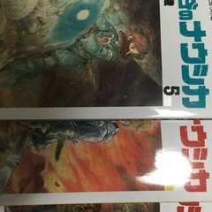 風の谷のナウシカ　全7巻セット（ワイド版）の画像