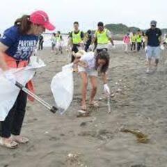 ゴミ拾いで徳積み運気アップ活動一緒にしませんか！