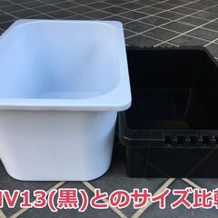 メダカ飼育に最適な容器 20リットル・白黒複数有り・未使用新品・別途オーバーフロー加工可の画像