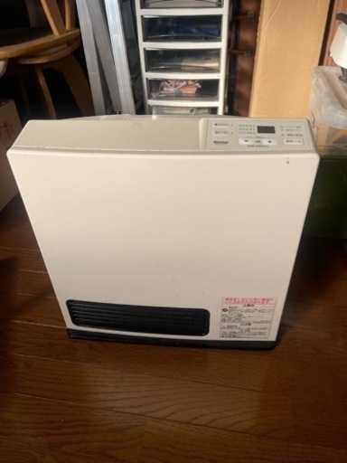 都市ガスヒーター