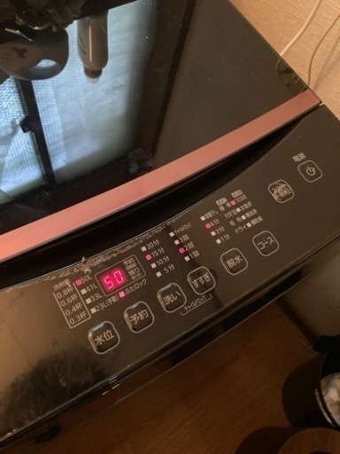 5月17日引き取り　アイリスオーヤマ　IAW-T605  縦型洗濯機　6kg 風邪乾燥機能付き
