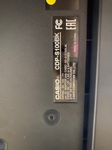 CASIO 電子ピアノ CASIO 電子ピアノ