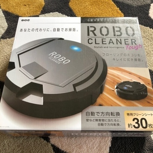 自動床掃除ロボットクリーナー