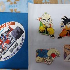 ドラゴンボール　