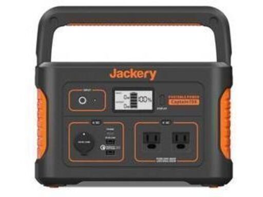 Jackery　ポータブル電源 708