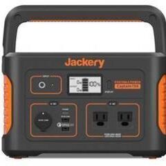 Jackery　ポータブル電源 708