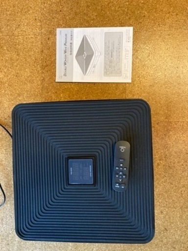 ダブルワンダーウェーブプレミアム