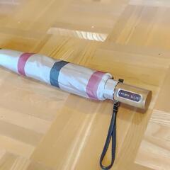 ペリーエリスメンズ折りたたみ傘