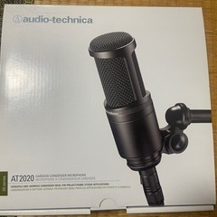 audio-technica AT2020
