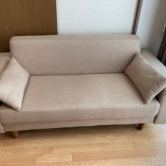 ソファ【値下げ】お取引中