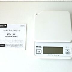★タニタ　デジタル　クッキング　スケール　KD-187 はかり