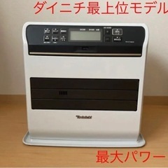 ダイニチ　ファンヒーターDAINICHI FW-5718SGX(W)