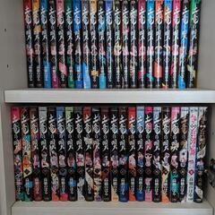 土竜の唄の中古が安い!激安で譲ります・無料であげます|ジモティー 土竜の唄の中古が安い!激安で譲ります・無料であげます|ジモティー
