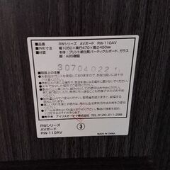 ケース？の画像